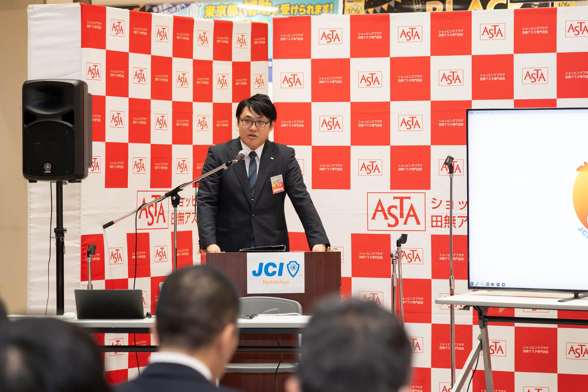 あたしンちマンホール寄贈